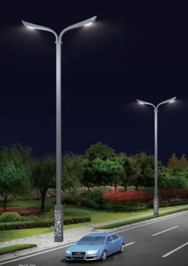 Integrated Led Solar Street Light